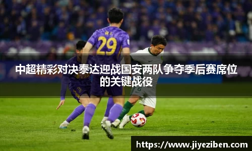 竞技宝JJB官方网站